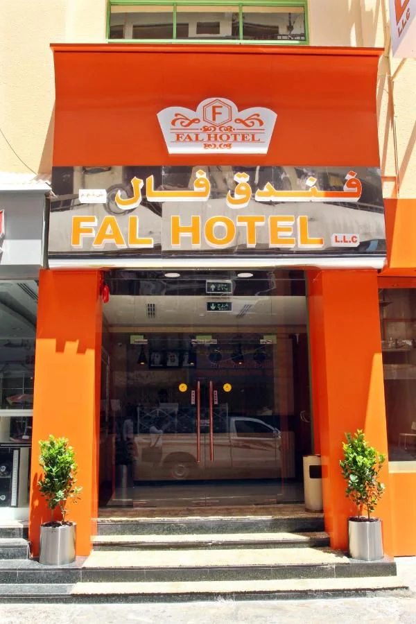 FAL Hotel