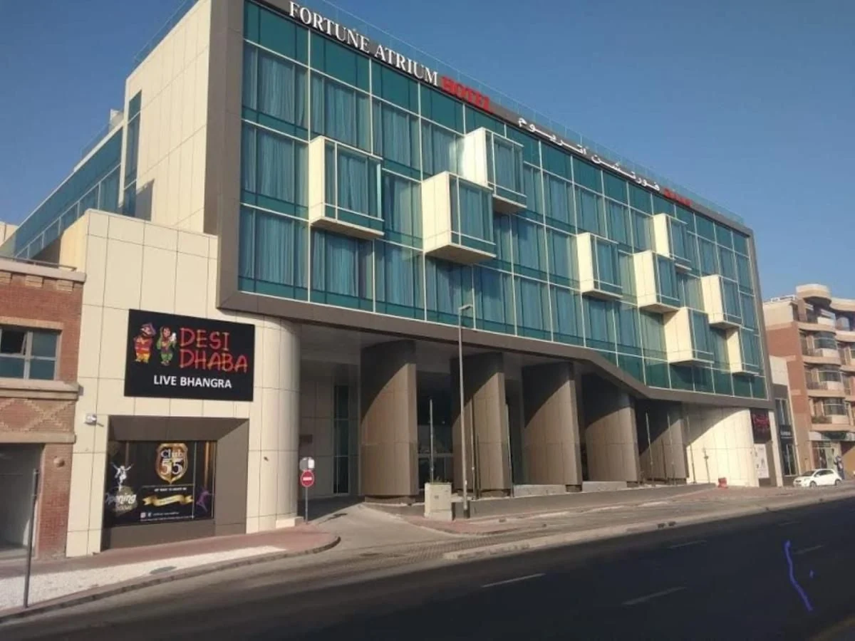 Fortune Atrium Hotel