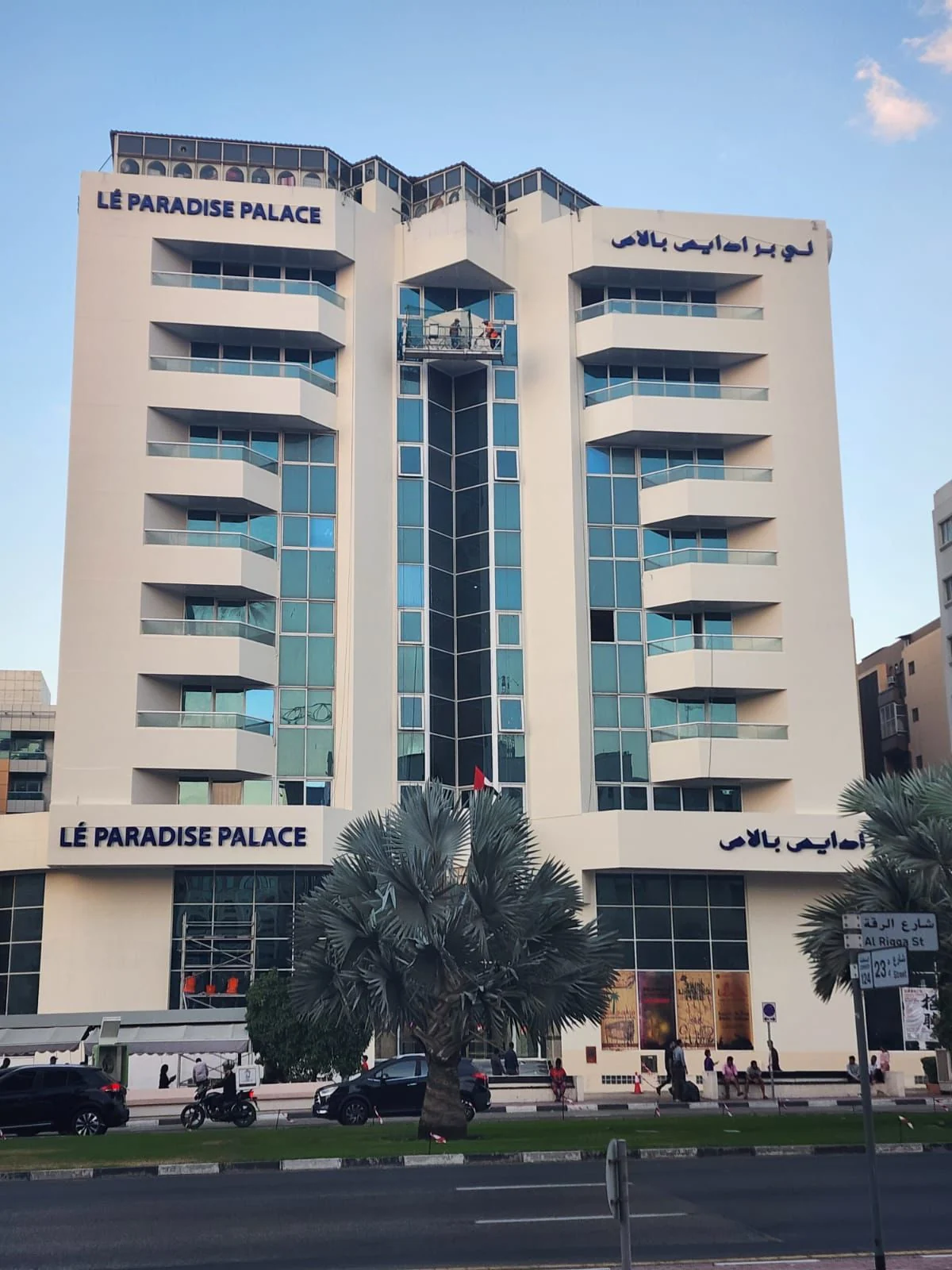 Le Paradise Palace Hotel